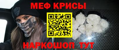марихуана Добрянка