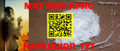 твердый Дмитров