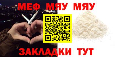 марихуана Добрянка