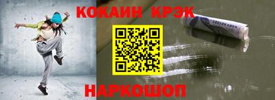 твердый Дмитров