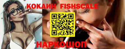 твердый Дмитров