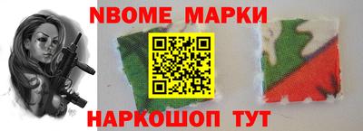 твердый Дмитров
