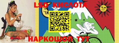 твердый Дмитров