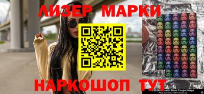 твердый Дмитров