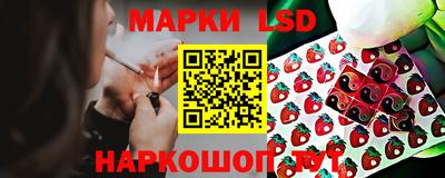 марихуана Добрянка