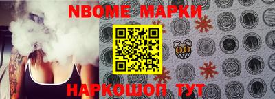 марихуана Добрянка