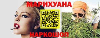 твердый Дмитров