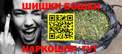 твердый Дмитров