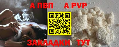 твердый Дмитров
