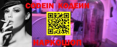 твердый Дмитров