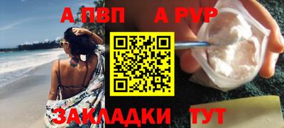 марихуана Добрянка