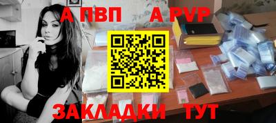 твердый Дмитров