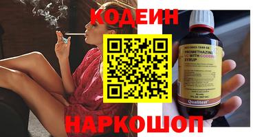 твердый Дмитров