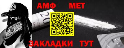 твердый Дмитров
