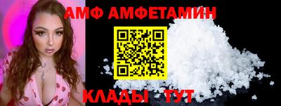 марихуана Добрянка