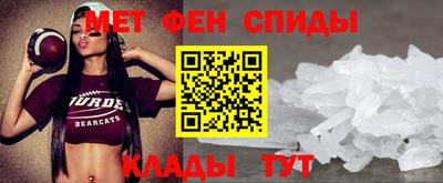 марихуана Добрянка