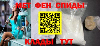 стафф Долгопрудный