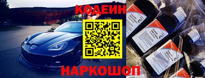 стафф Долгопрудный