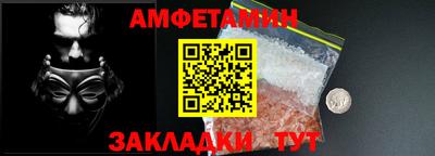 твердый Дмитров