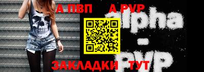 марихуана Добрянка