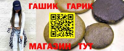 марихуана Добрянка