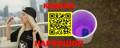 марихуана Добрянка