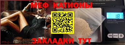 марихуана Добрянка