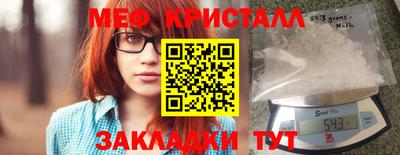 марихуана Добрянка
