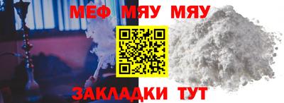 марихуана Добрянка