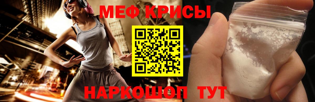 NBOMe  Кокаин  Альфа ПВП СК   ГАШИШ  Кизилюрт  Вход с VPN  Меф   Марихуана 