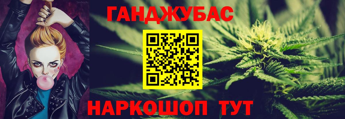 Марихуана ГИДРОПОН Кизилюрт